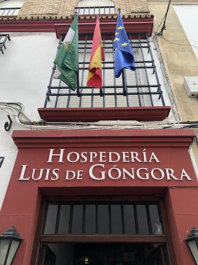 Hospederia Luis de Góngora Hotel Córdova Exterior foto